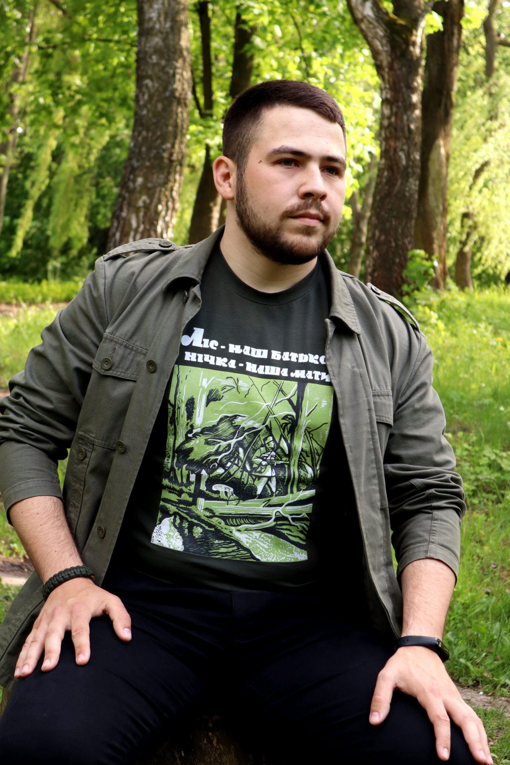 Ліс — наш батько
