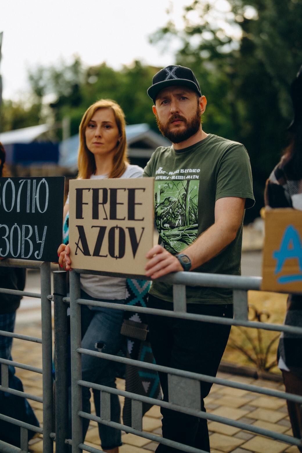Ліс — наш батько